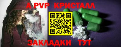 2c-b Кумертау