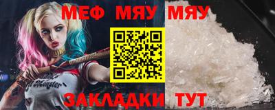 метадон Кунгур