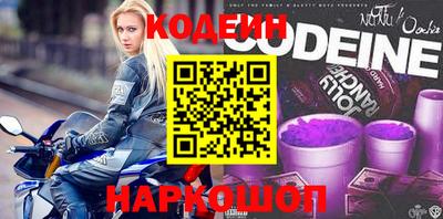 первитин Кулебаки