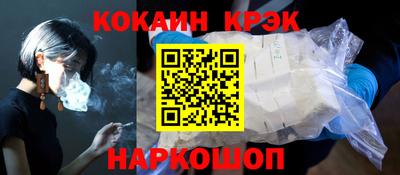 метадон Кунгур
