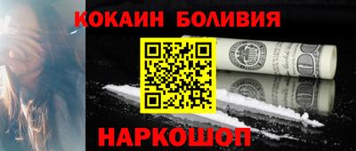 2c-b Кумертау