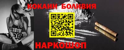 первитин Кулебаки