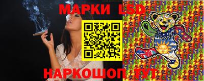 метадон Кунгур