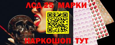 первитин Кулебаки