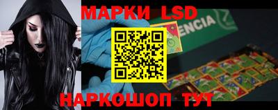 метадон Кунгур