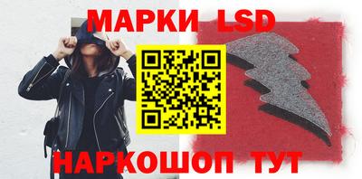 первитин Кулебаки