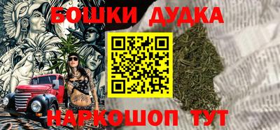 первитин Кулебаки