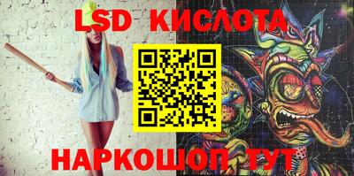 метадон Кунгур