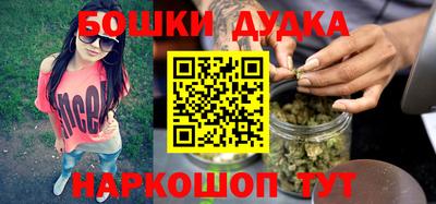 метадон Кунгур