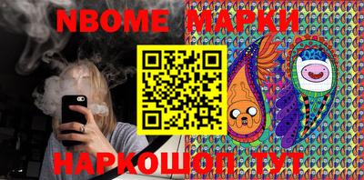2c-b Кумертау