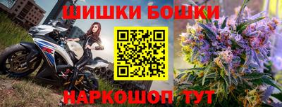 метадон Кунгур