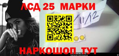 метадон Кунгур