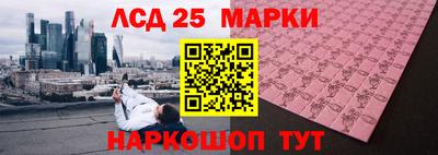 2c-b Кумертау