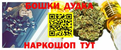 первитин Кулебаки
