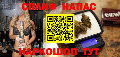 метадон Кунгур