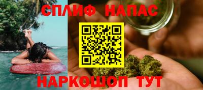 2c-b Кумертау