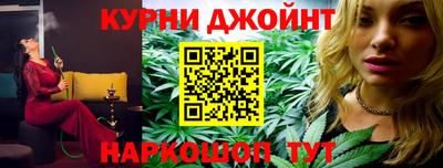 первитин Кулебаки