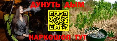 первитин Кулебаки