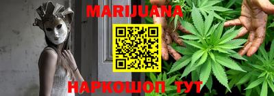 2c-b Кумертау