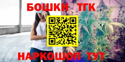 2c-b Кумертау