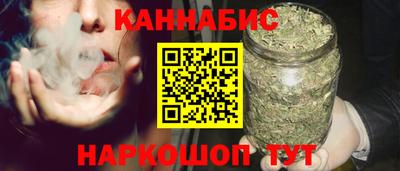 первитин Кулебаки