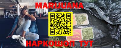 2c-b Кумертау