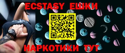 метадон Кунгур