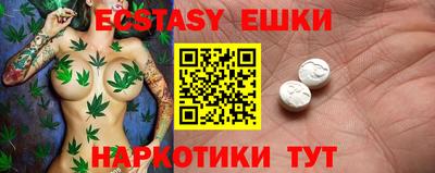 первитин Кулебаки