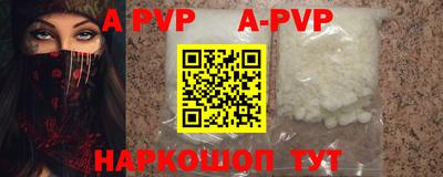 метадон Кунгур