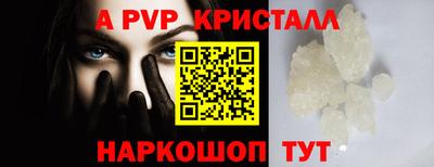 первитин Кулебаки