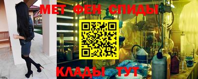 2c-b Кумертау