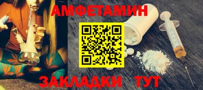 метадон Кунгур