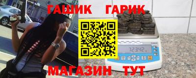 2c-b Кумертау