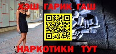 метадон Кунгур