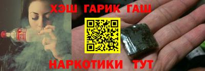 первитин Кулебаки