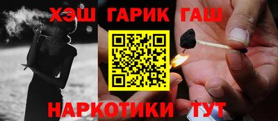 метадон Кунгур
