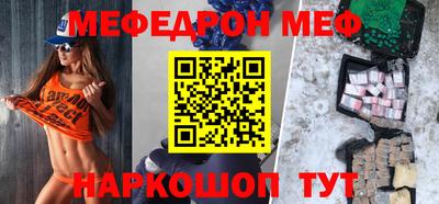 метадон Кунгур