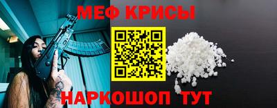2c-b Кумертау