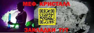 2c-b Кумертау