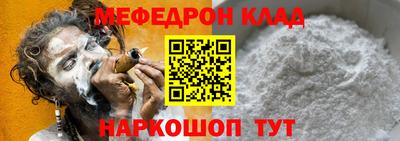 2c-b Кумертау