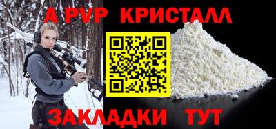 метадон Кунгур